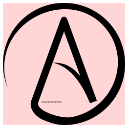 Atheism Symbol (A in Circle)