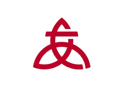 Flag Of Atsugi Kanagawa clip art