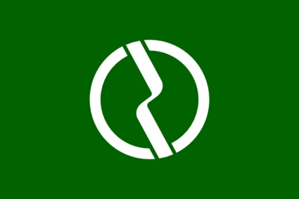 Flag Of Fuchu Tokyo clip art