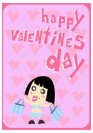 Happy Valentines Day Card