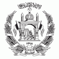 Afghanistan Flag Seal