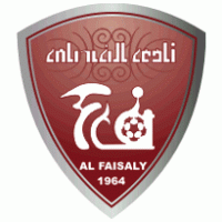 Al Faysaly Club