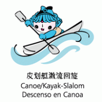 Beijing 2008 Mascot Slalom
