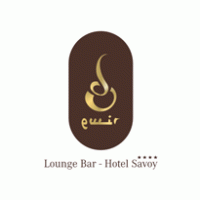 Emir Lounge