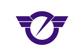 Flag Of Fujisawa Kanagawa clip art