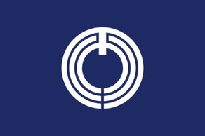Flag Of Hiratsuka Kanagawa clip art