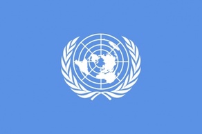 Flag Of The United Nations clip art