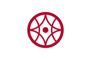 Flag Of Yokkaichi Mie clip art