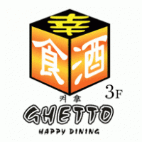 Ghetto - Happy Dining