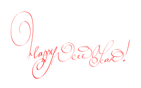 Happy new year