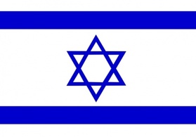 Israel clip art