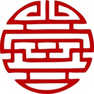 Japanese Symbol clip art