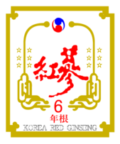 Korea Red Ginseng