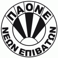 PAO Neon Epivaton