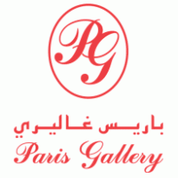 Paris Gallery - KSA