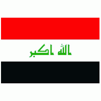 Republic of Iraq Flag