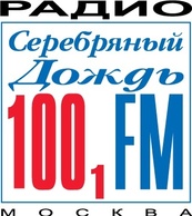 Silver rain radio logo