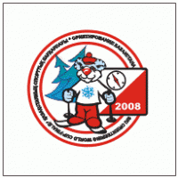 Ski orienteering world cup (finals) 2008