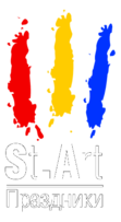 St Art