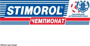 Stimorol Championat logo logo in vector format .ai (illustrator) and .eps for free download